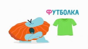 Бодо бородо |скоро новая серия |Буква Ф @BodoBorodo