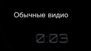 • реакция на т/и.д. и м.|13 карт| 2/? часть|от Lis_Chan на 4 минуты