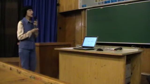 Доклад на Международной конференции "Ядро -2010" смотреть онлайн