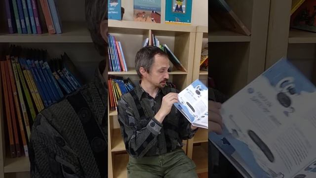 Петр Волцит, автор «Металлы: физика, химия, история» расскажет о работе над книгой смотреть онлайн