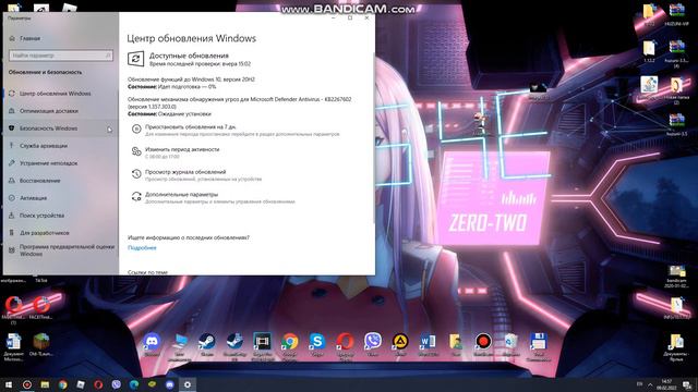 КАК РЕШИТЬ ПРОБЛЕМУ С АНТИ ЧИТОМ НА ФЕЙСИТЕ смотреть онлайн