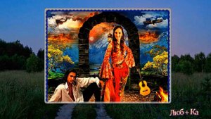 Ветер по чистому полю робкой гуляет походкой