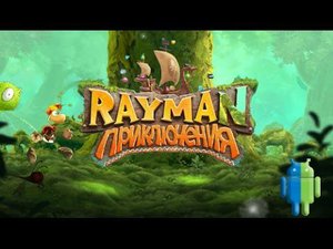 Рэйман Приключения (Rayman Adventures) на Android/iOS GamePlay