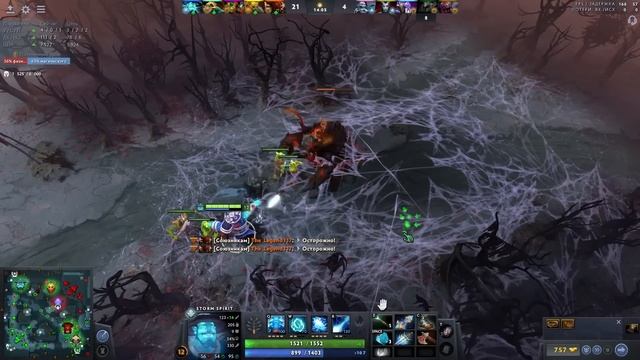 ВОТ КАК НУЖНО ИГРАТЬ НА 8к ММР смотреть онлайн