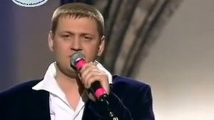 ИГОРЬ СЛУЦКИЙ 2002 Г.