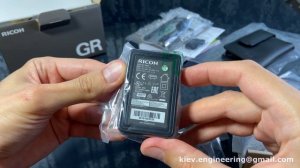 Ricoh GR III Street Edition - unboxing