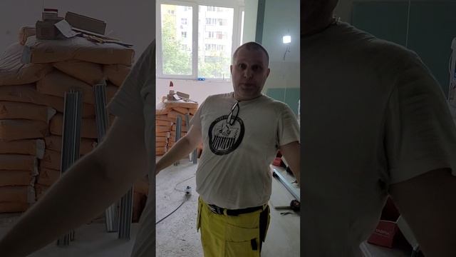 ТУМАНООБРАЗОВАНИЕ НА ОБЪЕКТЕ #ремонтквартир