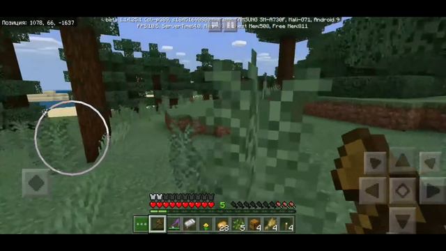 ФиАлка Шоу! Майнкрафт Без Крафта: Деревня Найдена #3! Сериал Minecraft PE Выживание! смотреть онлайн