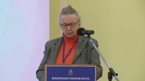 Ritva Lappi Helena - "История Ложи Блаватской ТО Финляндии"