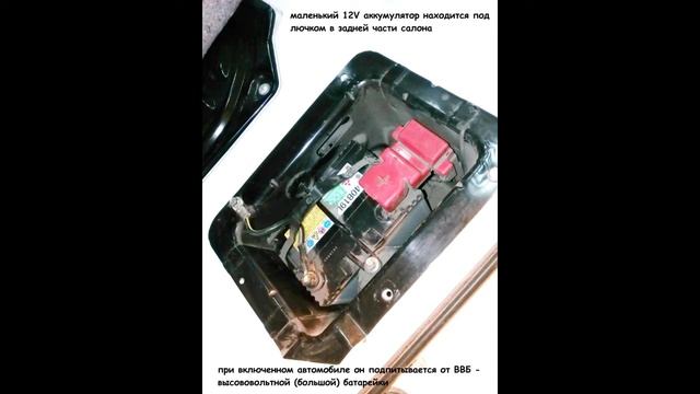 Mitsubishi Minicab MiEV установка топливного отопителя Бинар 5S.Часть третья. Электрическая. смотреть онлайн