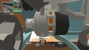 прохождение игры PickUP