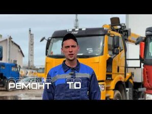 Что нужно знать о техническом обслуживании крано-манипуляторных установок #XCMG #кму