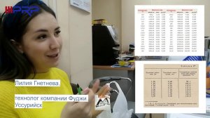 СТЕРИЛИЗАЦИЯ В РЕТОРТНОЙ УПАКОВКЕ В АВТОКЛАВЕ ФОРКОМ