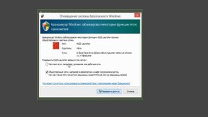 Как сделать локальный сервер в Counter Strike 1.6
