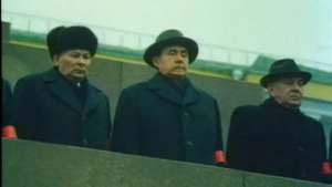 1983 год (Юрий Андропов)