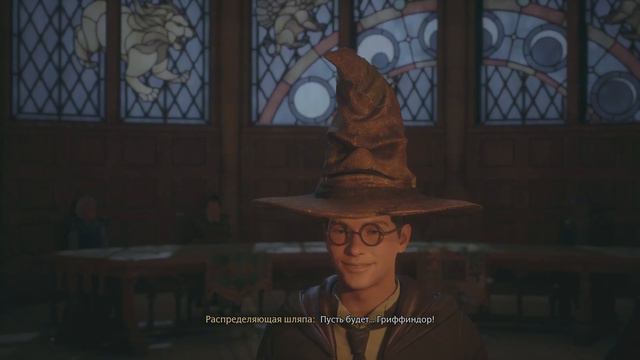 Hogwarts Legacy - Поступление Гарри Поттера в академию Гриффиндор!