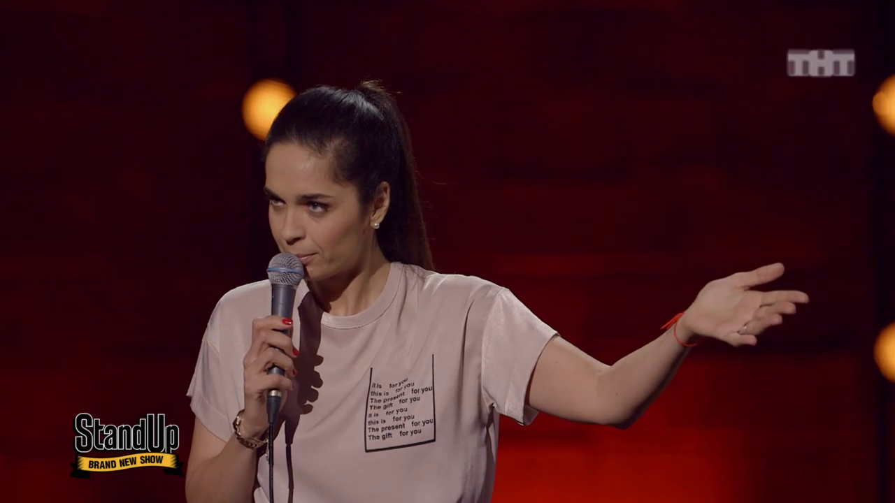 Stand Up: Юля Ахмедова - Покупка первого вибратора