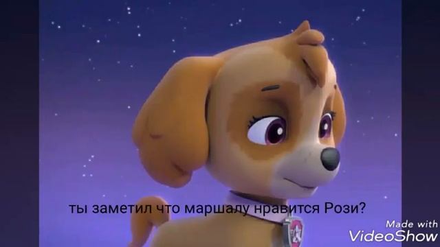 Комикс щенячий патруль#2 смотреть онлайн