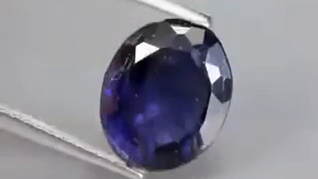 Камень Иолит натуральный 3.15 карат Артикул: 22223 цена 3100 руб смотреть онлайн