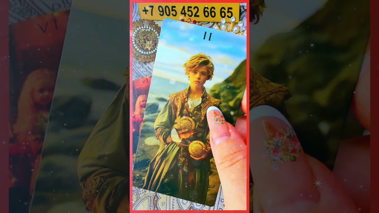 ??? Расклад Таро Алёны Ариес #тайны #alenaaries #сегодня