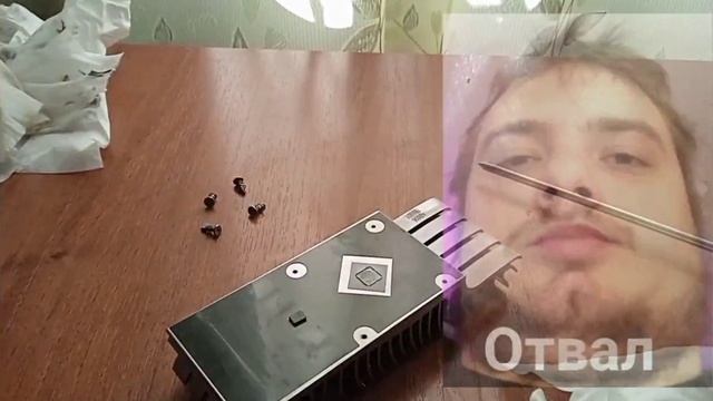 Обслуживание ПК на 775 сокете.