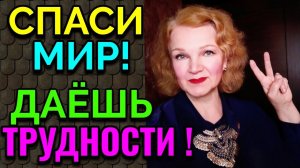 БОЛТАЛКА : Путь к процветанию лежит через преодоление трудностей /ПРО ЖИЗНЬ/ Как я похудела на 94 кг