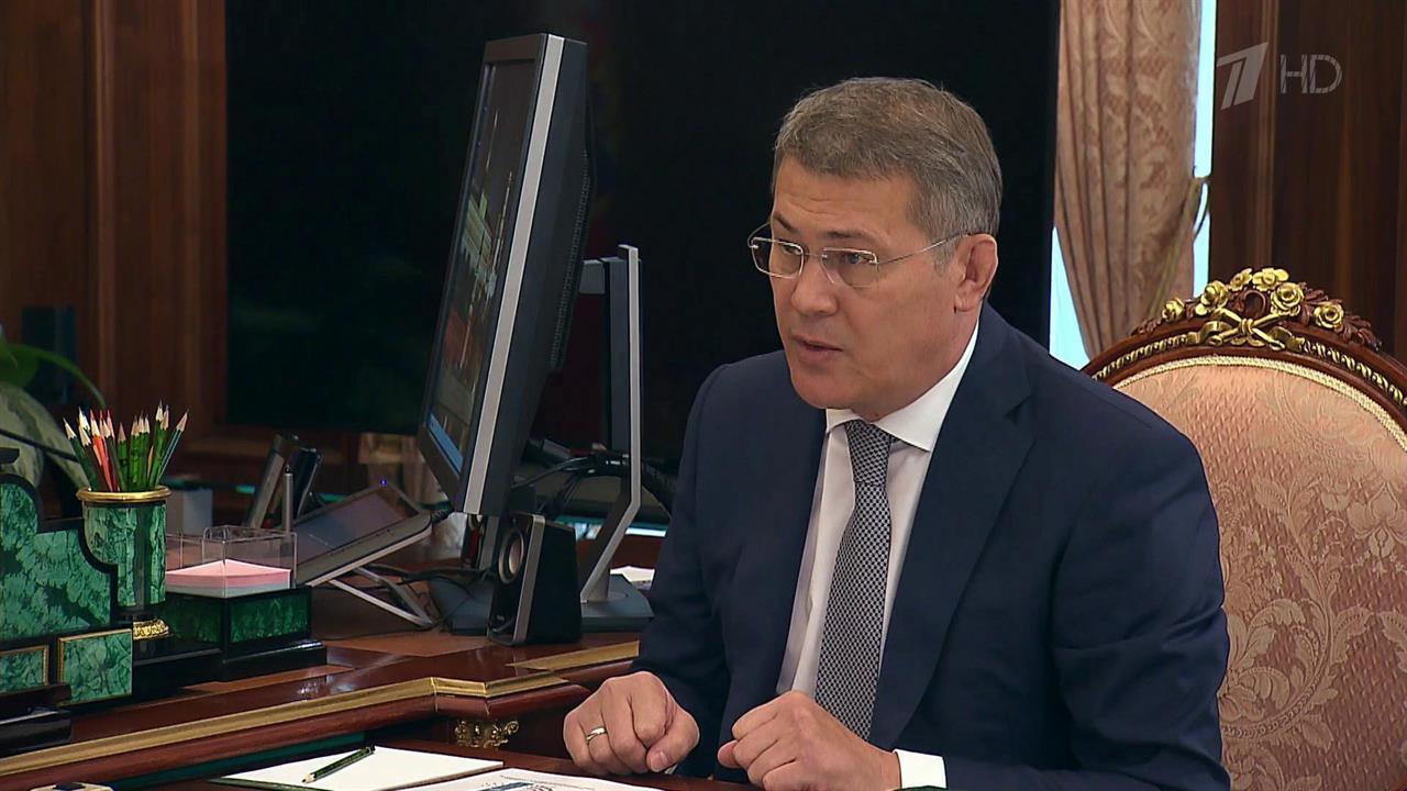 Развитие Башкирии в центре внимания президента на ... временно исполняющим обязанности главы региона