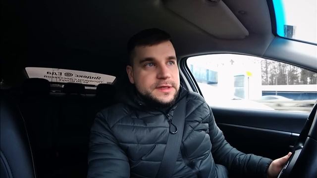 РАСХОДЫ И ДОХОДЫ В ТАРИФЕ КОМФОРТ + смотреть онлайн