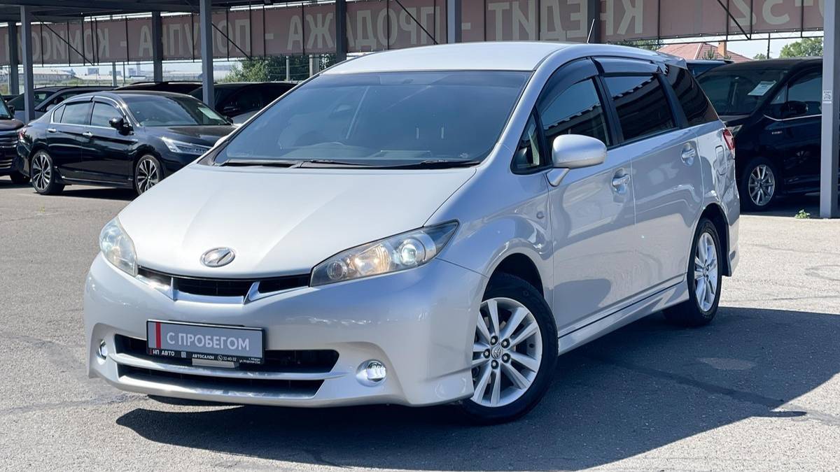 Обзор Toyota Wish, 2009 год | Продажа в Абакане | НП АВТО