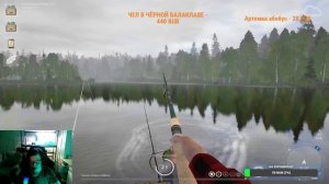 ТРОФЕЙНАЯ ГУСТЕРА СТАРЫЙ ОСТРОГ РУССКАЯ РЫБАЛКА 4