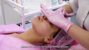 Уход за сухой и обезвоженной кожей. Мастер-класс "ЖАЖДА ЖИЗНИ" от HELIABRINE Monaco.