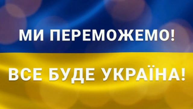 Цей сон ! смотреть онлайн