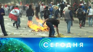 «Сегодня»: 13 декабря 2022 года. 10:00 | Выпуск новостей | Новости НТВ