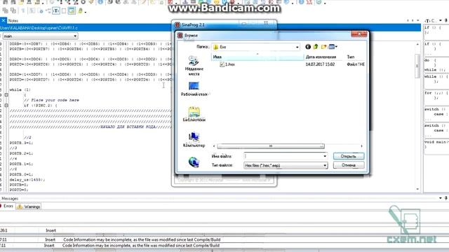 Спиннер - стробоскоп своими руками смотреть онлайн