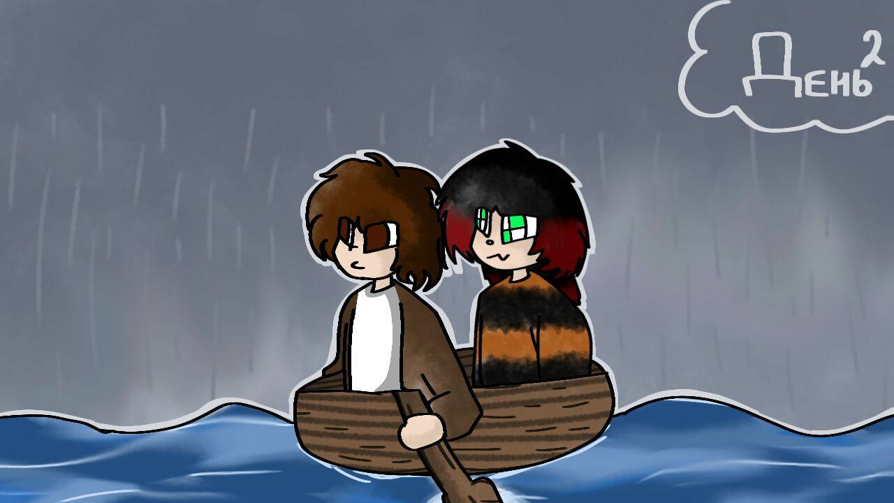 Морские путешествия с Димой! Выживание #2 смотреть онлайн