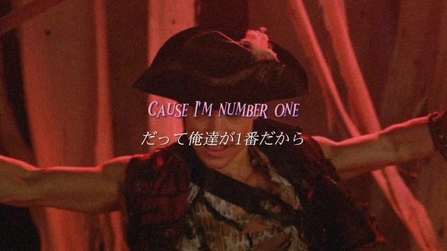 ［和訳］What’s My Name - Descendants2 смотреть онлайн