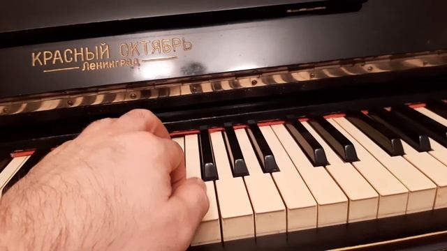 Хроматическая гамма для оценки состояния инструмента смотреть онлайн