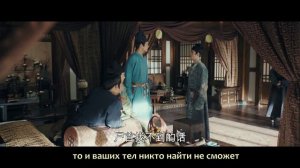 Придворная дама 1 сезон 13 серия