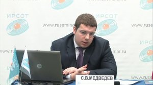 Семинар ИРСОТ фрагмент  Интеллектуальные права и право распоряжения