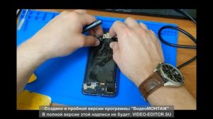 Разбор и замена аккумулятора Honor 10 с помощью фена