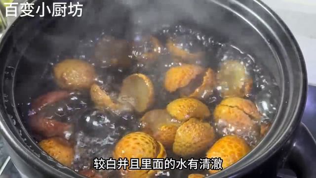 荔枝殼不要扔，放鍋里煮一煮太厲害了，解決每個人的困擾，快學學【百變小廚坊】#荔枝殼 #荔枝