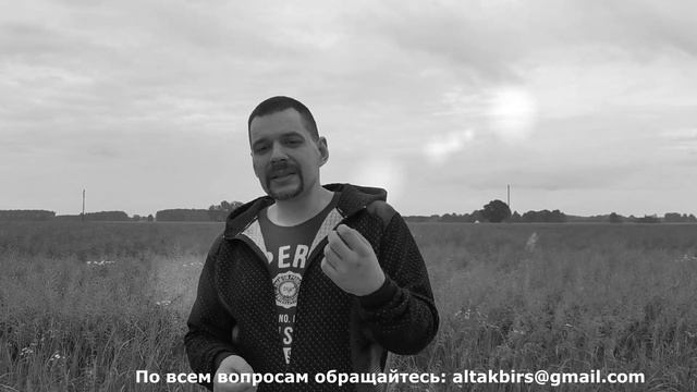 РУССКОЕ ЧЕРНОКНИЖИЕ | ОБУЧЕНИЕ МАГИИ - "Бес - помощник" в жизни и в колдовстве. Подселение Беса.