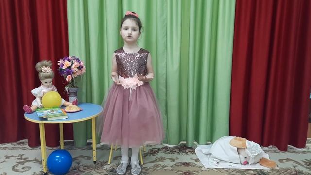 Емельянова Надежда.Стих "Мой щенок" смотреть онлайн