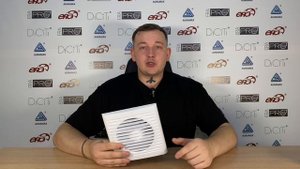 Вентилятор вытяжной Optima 5 AURAMAX