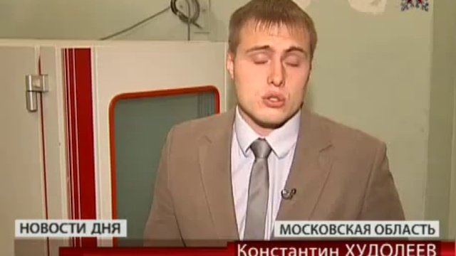 Стрелковое оружие - испытание