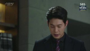 Переключи мир 1 сезон 26 серия