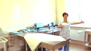 Центральное стерилизационное отделение