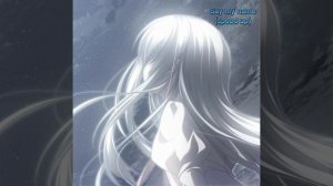 Say my name _-speed up-_