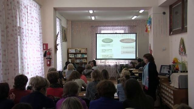 7.12.2017 семинар. Часть 1 смотреть онлайн