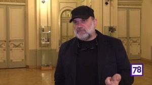 "Аустерлиц" на сцене БДТ им. Товстоногова  -  НЕСПЯЩИЕ 19.01.19.